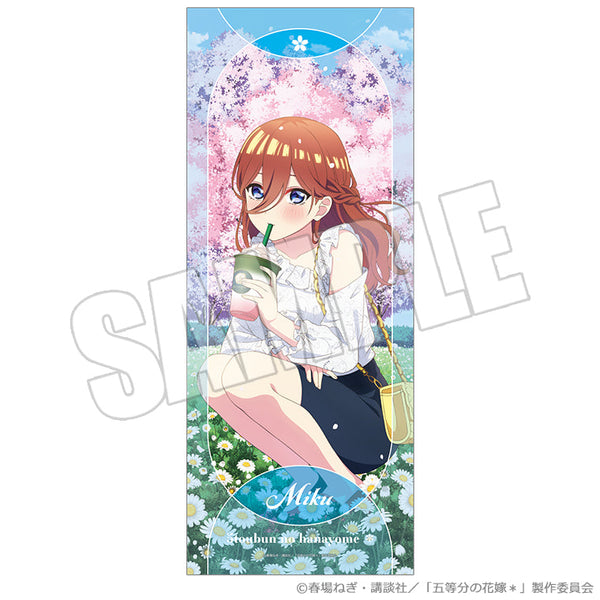 マイクロファイバータオル＜花めく彼女と春のひと口 三玖＞