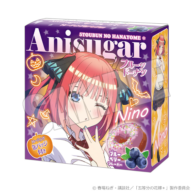 Anisugarフルーツドーナツ＜Trick or Heart♡ 二乃＞3個セット
