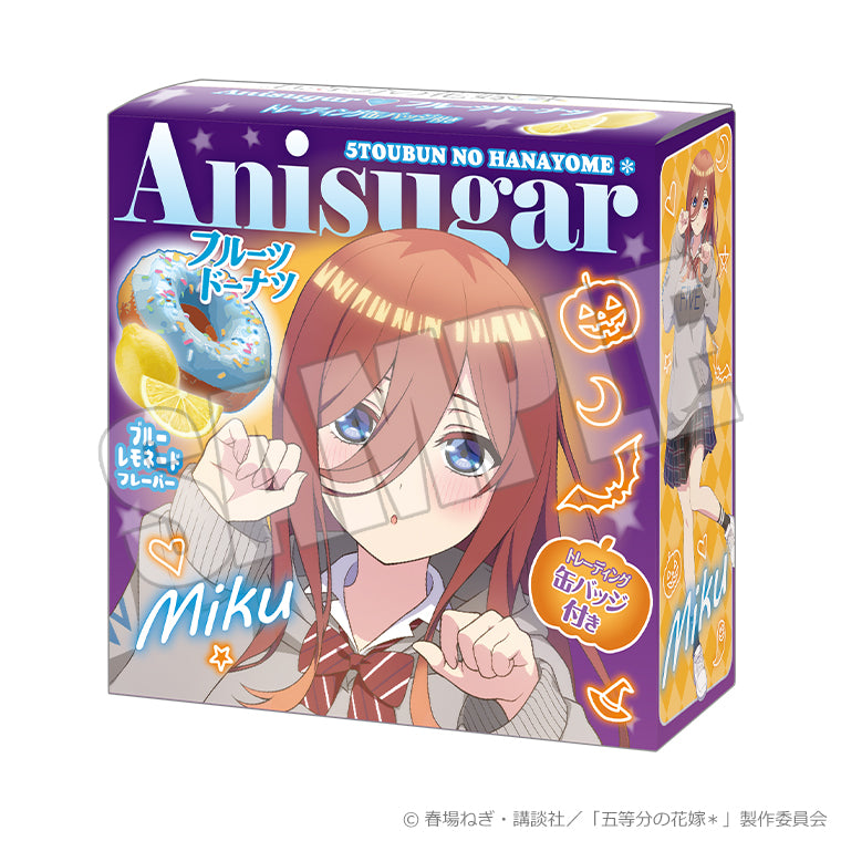 Anisugarフルーツドーナツ＜Trick or Heart♡ 三玖＞3個セット