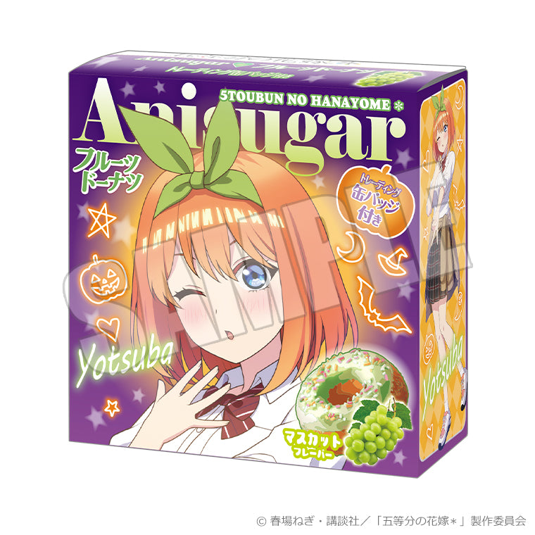 Anisugarフルーツドーナツ＜Trick or Heart♡ 四葉＞3個セット