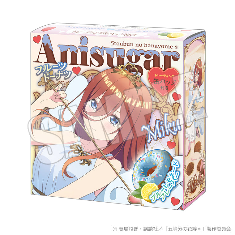 Anisugarフルーツドーナツ＜バレンタイン・バレット 三玖＞3個セット