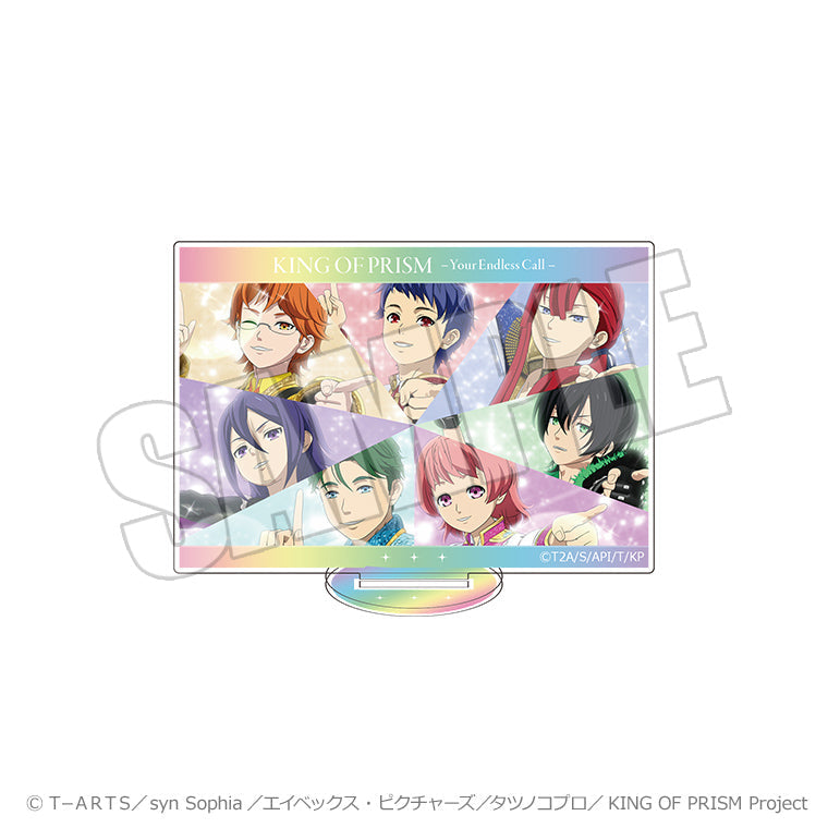 トレーディング場面写アクリルスタンドA＜KING OF PRISM-Your Endless Call-＞