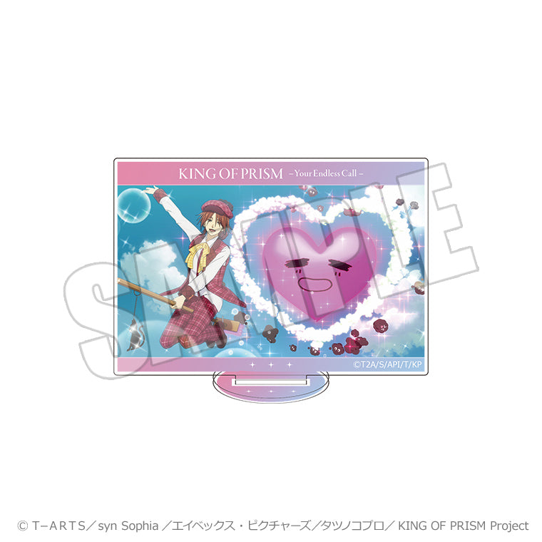 トレーディング場面写アクリルスタンドA＜KING OF PRISM-Your Endless Call-＞