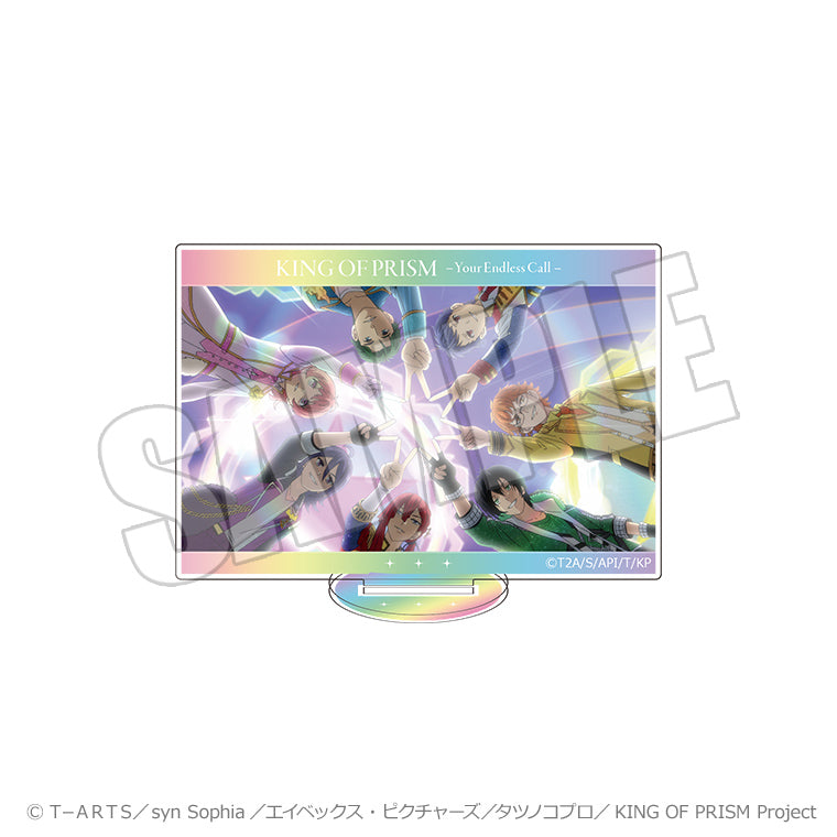 トレーディング場面写アクリルスタンドA＜KING OF PRISM-Your Endless Call-＞