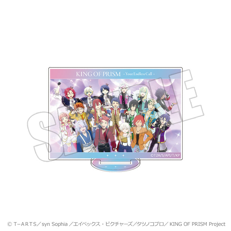 トレーディング場面写アクリルスタンドA＜KING OF PRISM-Your Endless Call-＞