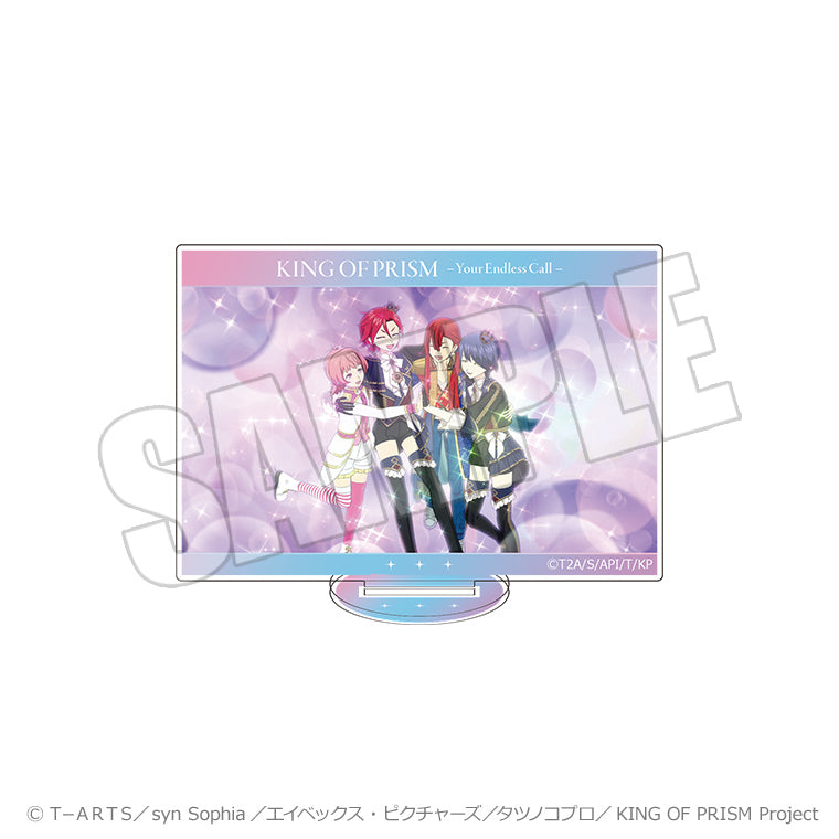 トレーディング場面写アクリルスタンドB＜KING OF PRISM-Your Endless Call-＞