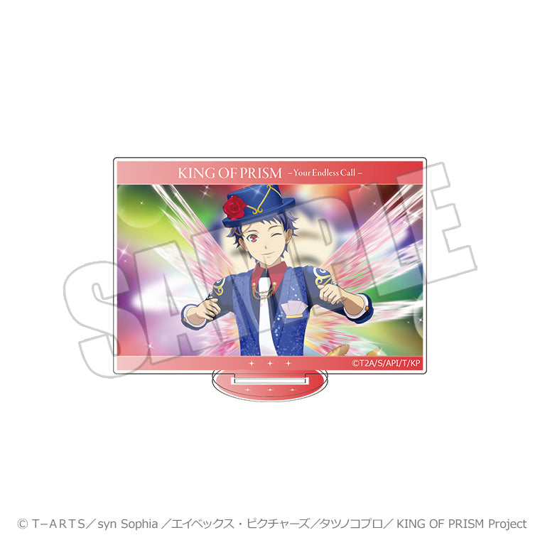 トレーディング場面写アクリルスタンドB＜KING OF PRISM-Your Endless Call-＞