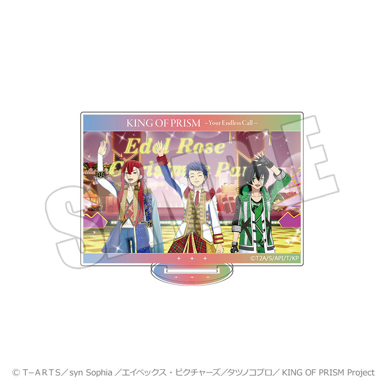 トレーディング場面写アクリルスタンドB＜KING OF PRISM-Your Endless Call-＞