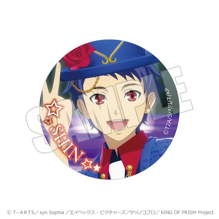 トレーディング場面写缶バッジ＜KING OF PRISM-Your Endless Call-＞