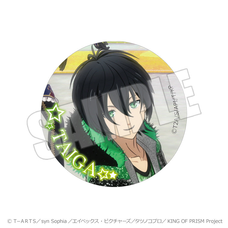 トレーディング場面写缶バッジ＜KING OF PRISM-Your Endless Call-＞