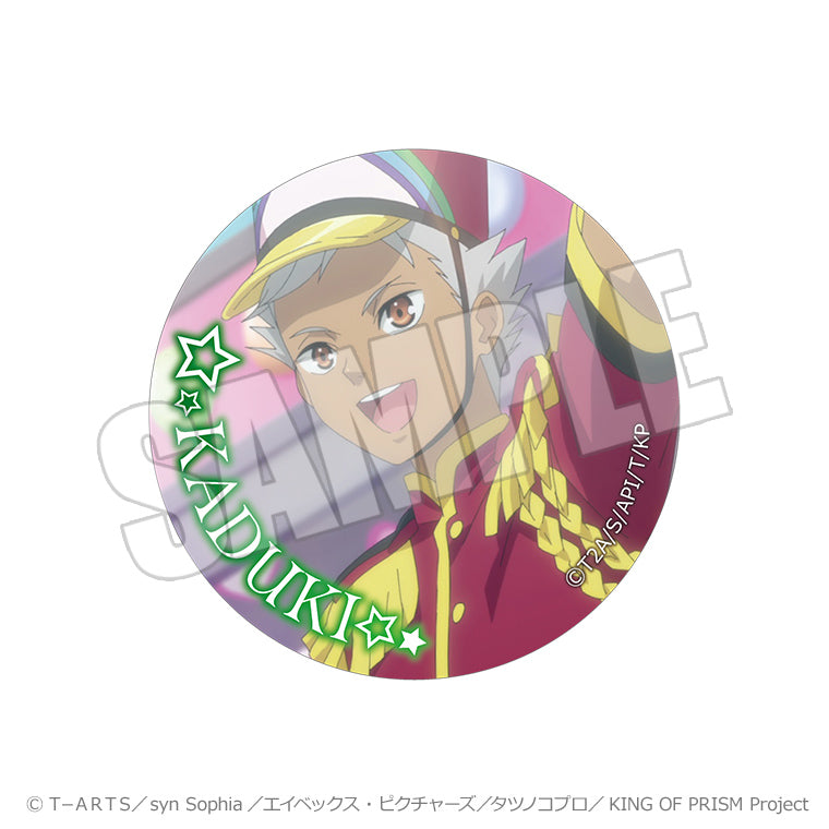 トレーディング場面写缶バッジ＜KING OF PRISM-Your Endless Call-＞