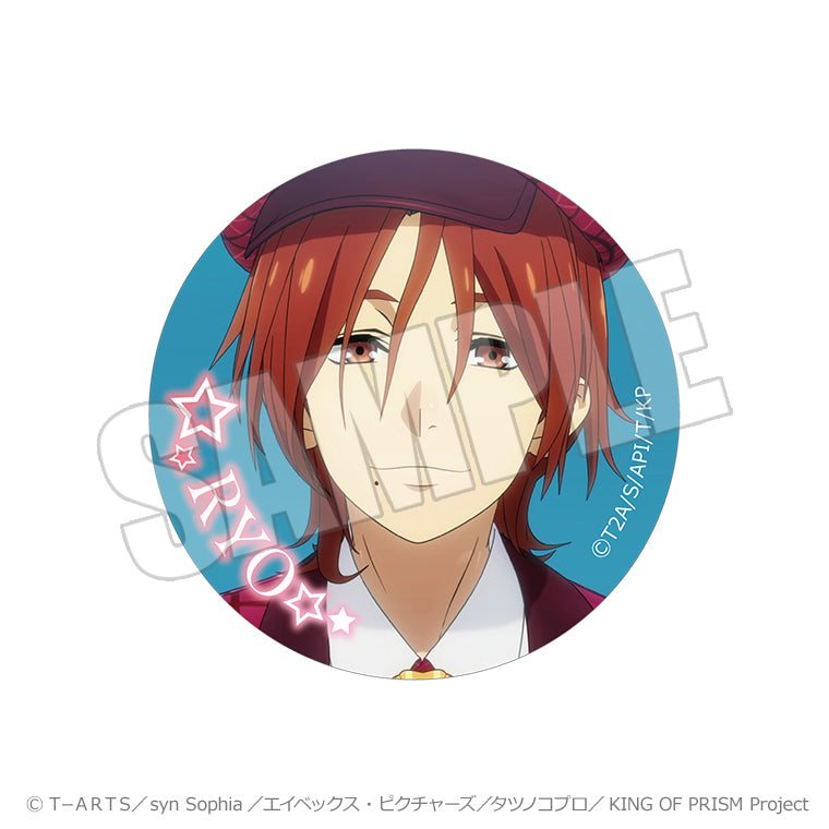 トレーディング場面写缶バッジ＜KING OF PRISM-Your Endless Call-＞