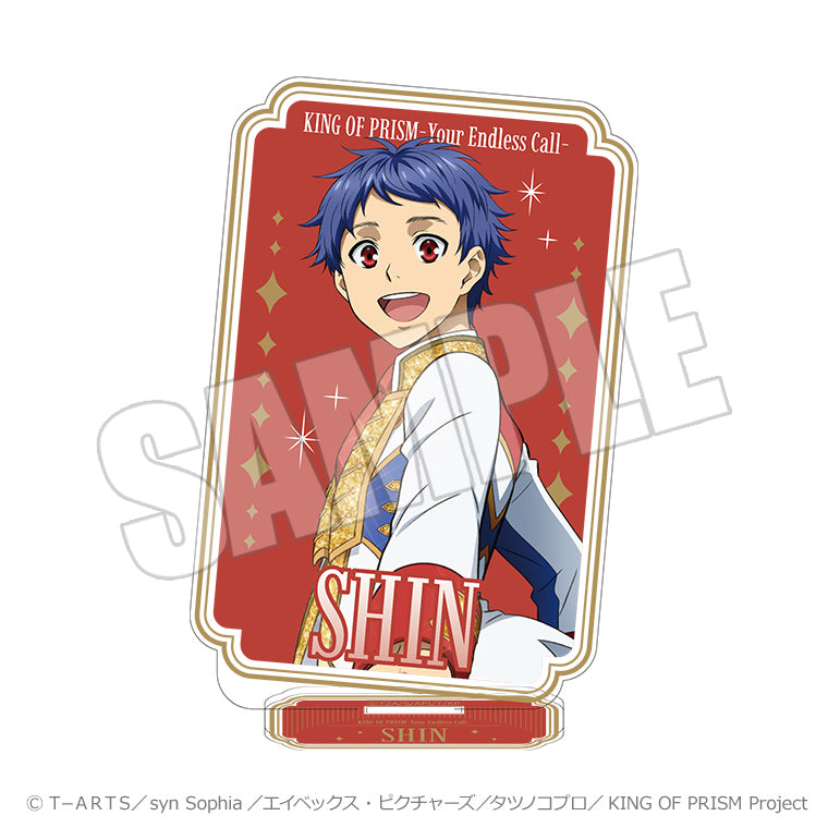スクエアアクリルスタンド＜KING OF PRISM-Your Endless Call- シン＞