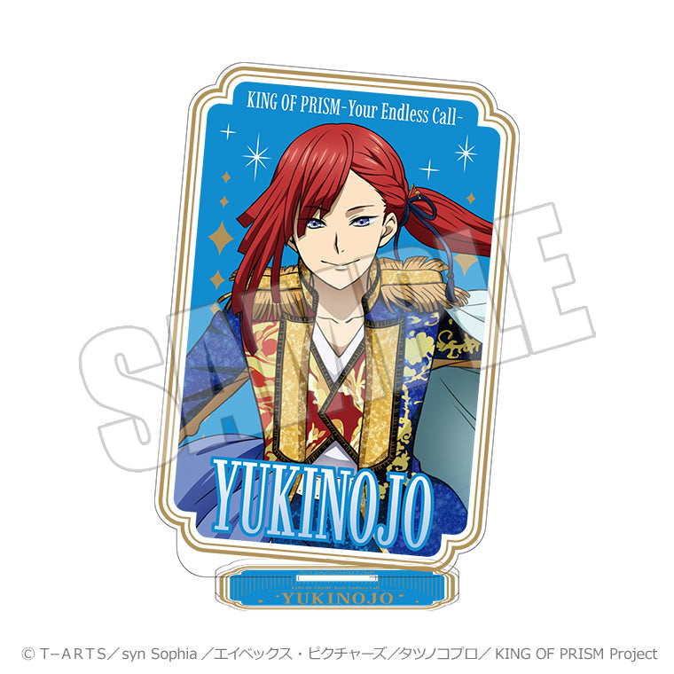 スクエアアクリルスタンド＜KING OF PRISM-Your Endless Call- ユキノジョウ＞