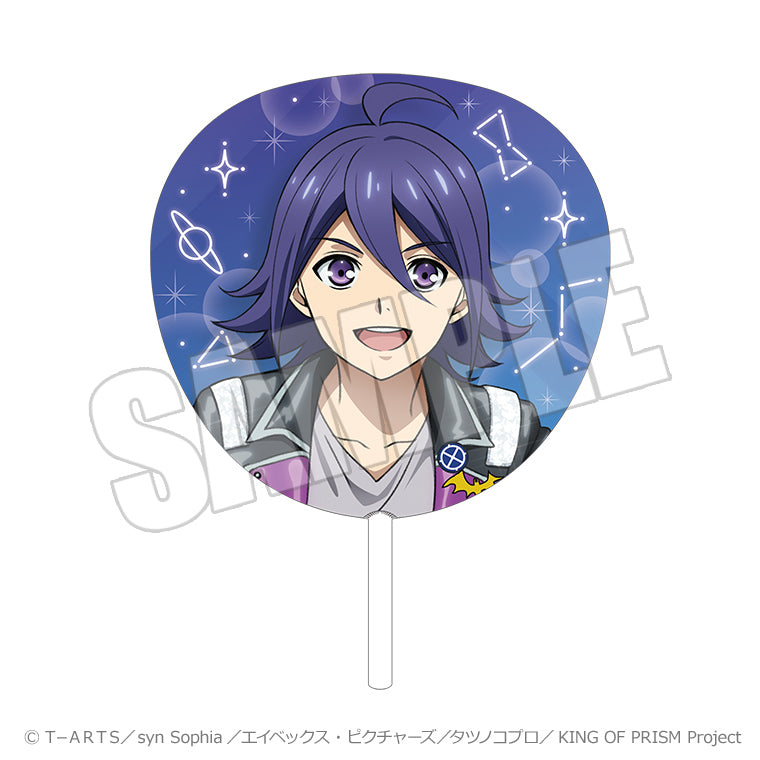 ビッグうちわ＜KING OF PRISM-Your Endless Call- ユウ＞