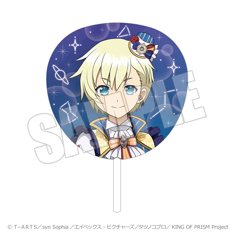 ビッグうちわ＜KING OF PRISM-Your Endless Call- ショウゴ＞