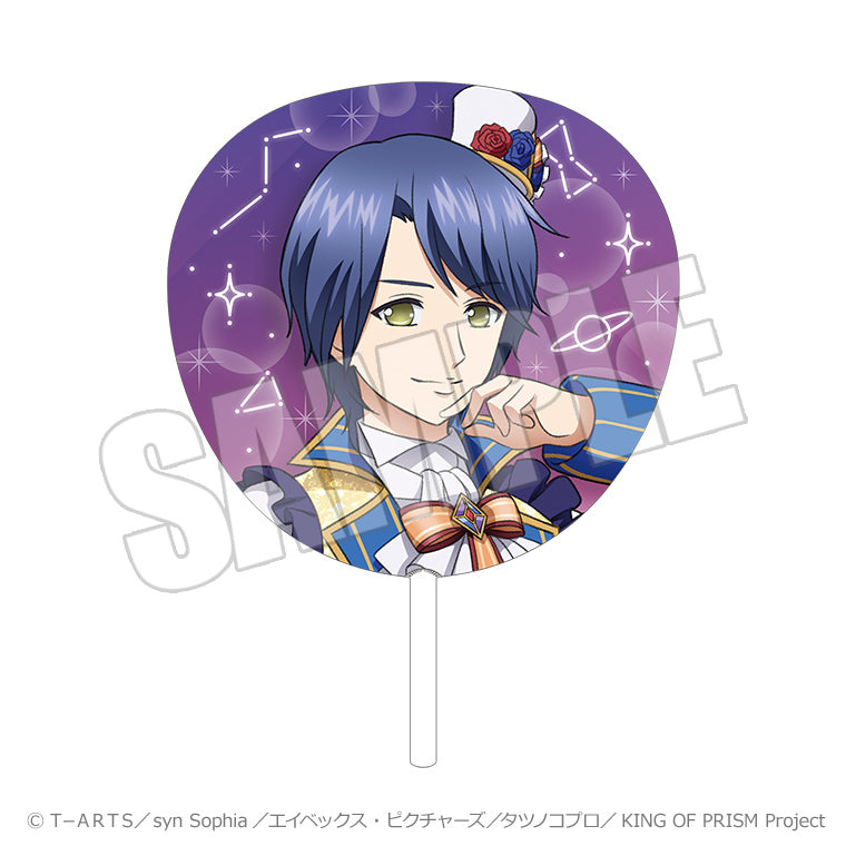 ビッグうちわ＜KING OF PRISM-Your Endless Call- コヨイ＞