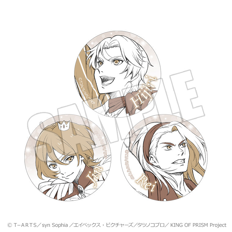ティザービジュアル缶バッジセット＜KING OF PRISM-Your Endless Call-＞