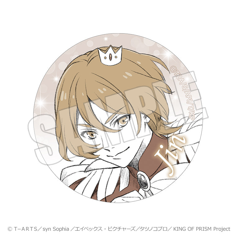 ティザービジュアル缶バッジセット＜KING OF PRISM-Your Endless Call-＞