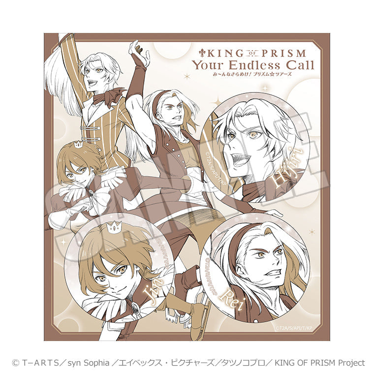 ティザービジュアル缶バッジセット＜KING OF PRISM-Your Endless Call-＞