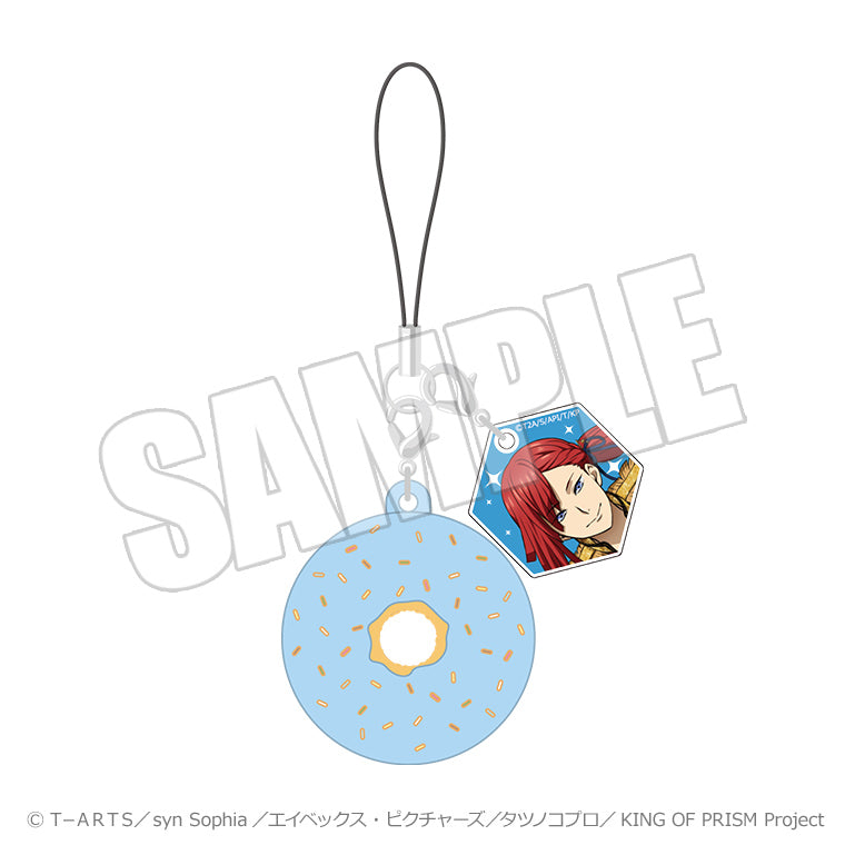 ドーナツチャーム＜KING OF PRISM-Your Endless Call- ユキノジョウ＞
