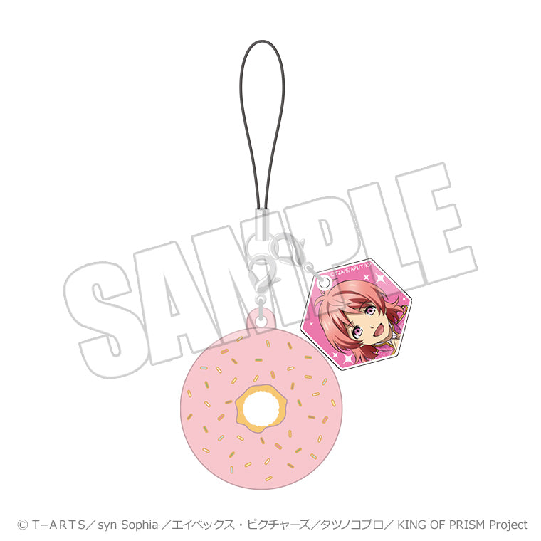 ドーナツチャーム＜KING OF PRISM-Your Endless Call- レオ＞