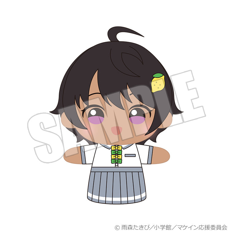 ちびキャラぬいぐるみ＜檸檬が過ごす秋＞