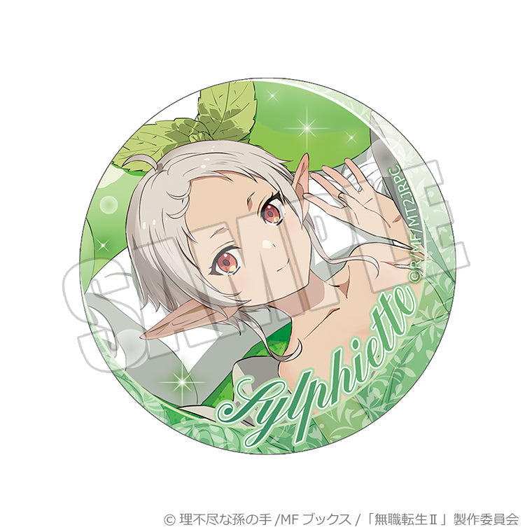 トレーディング缶バッジ＜紡がれし夢と甘い贈り物＞