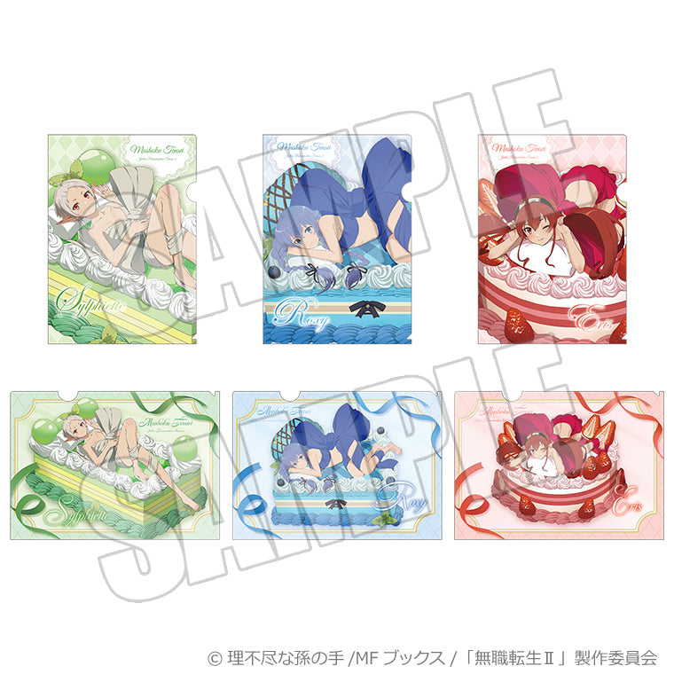 トレーディングクリアファイル＜紡がれし夢と甘い贈り物＞