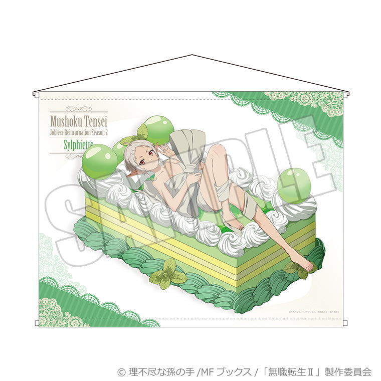 B2タペストリー＜紡がれし夢と甘い贈り物 シルフィエット＞