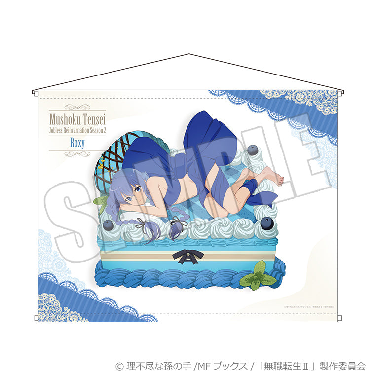 B2タペストリー＜紡がれし夢と甘い贈り物 ロキシー＞