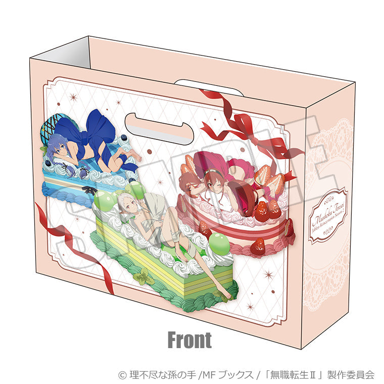 ファイルボックス＜紡がれし夢と甘い贈り物＞