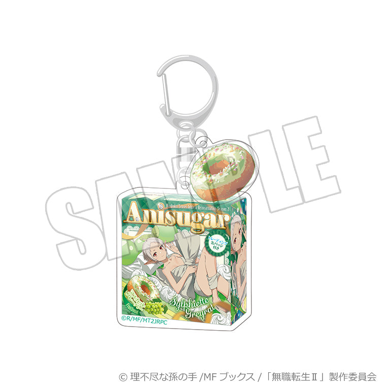 ドーナツパッケージキーホルダー＜紡がれし夢と甘い贈り物 シルフィエット＞