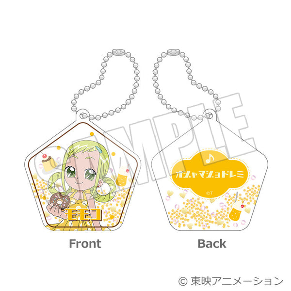 シャカシャカキーホルダー＜クラシカル喫茶 ももこ＞