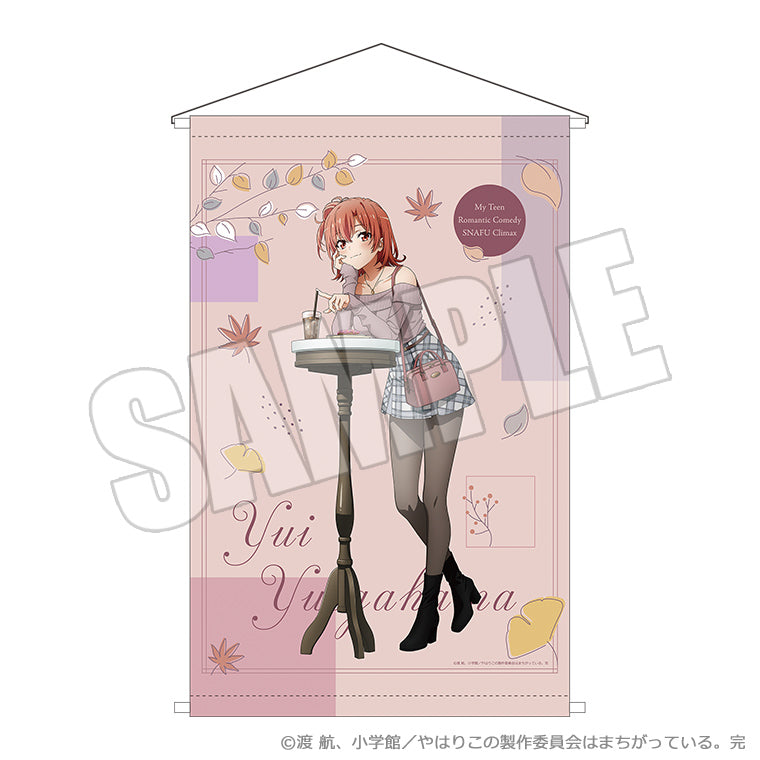 やはり俺の青春ラブコメはまちがっている B2タペストリーc105抽選