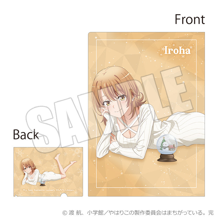 クリアファイルセット＜雪の中にキミを閉じて＞