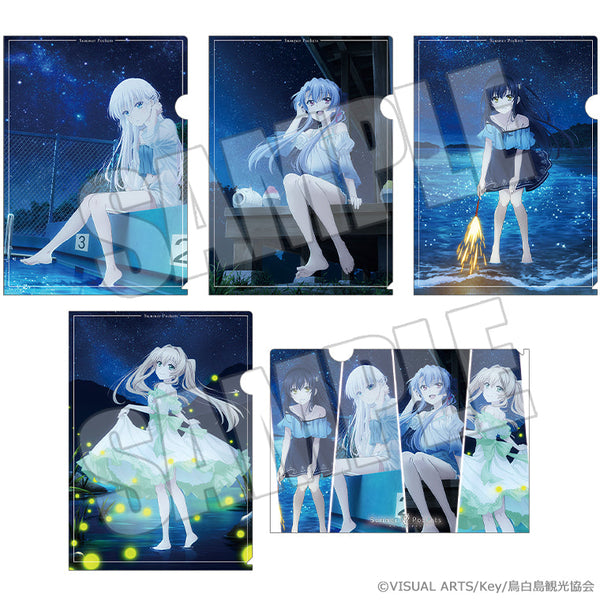 トレーディングクリアファイル＜夏灯り、君と過ごす夜＞