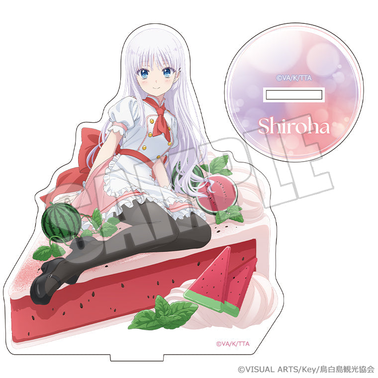 アクリルスタンド＜ひと夏の甘い記憶 しろは＞
