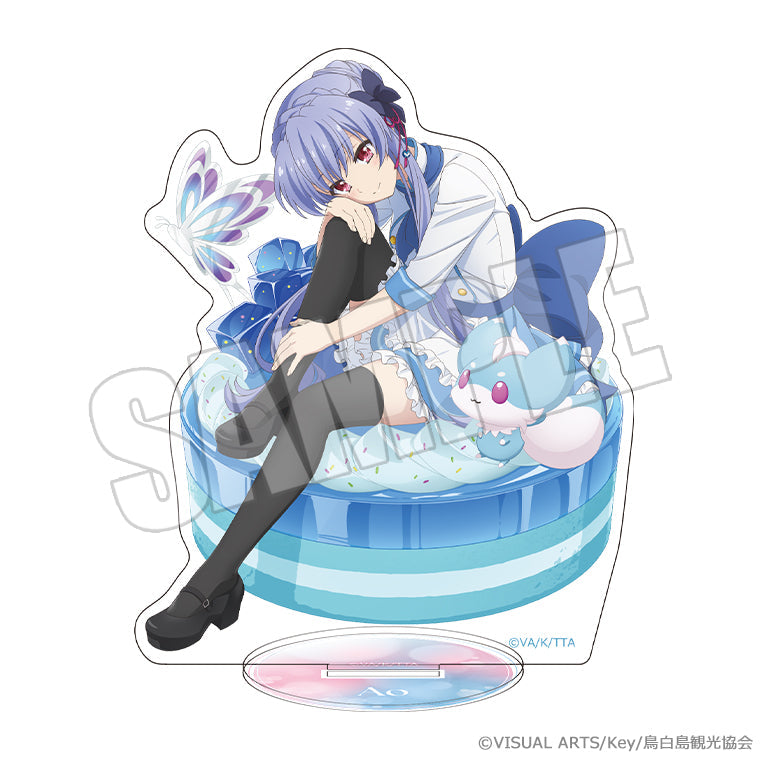アクリルスタンド＜ひと夏の甘い記憶 蒼＞