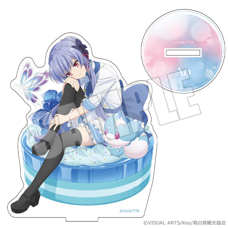 アクリルスタンド＜ひと夏の甘い記憶 蒼＞