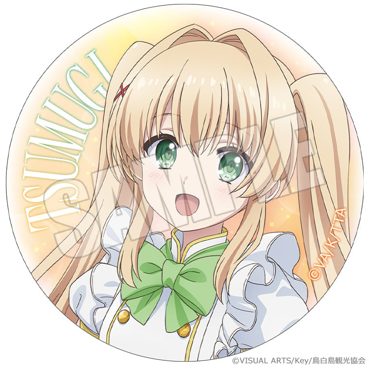 トレーディング缶バッジ＜ひと夏の甘い記憶＞