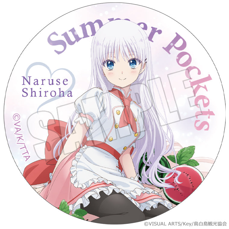 トレーディング缶バッジ＜ひと夏の甘い記憶＞