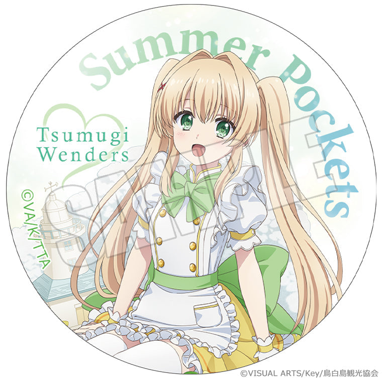 トレーディング缶バッジ＜ひと夏の甘い記憶＞