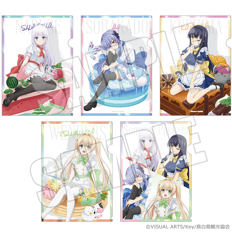 トレーディングクリアファイル＜ひと夏の甘い記憶＞