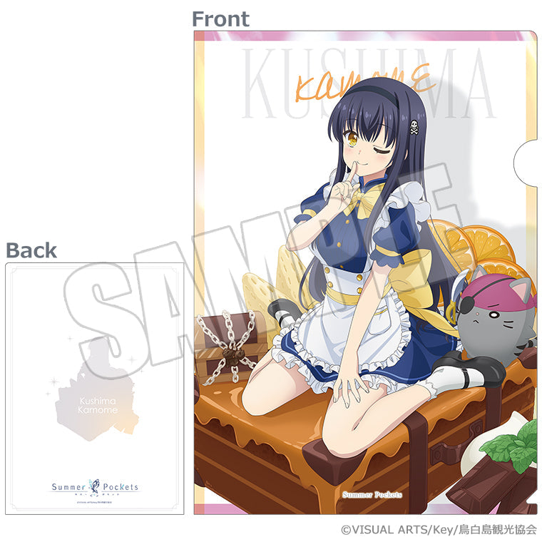 トレーディングクリアファイル＜ひと夏の甘い記憶＞