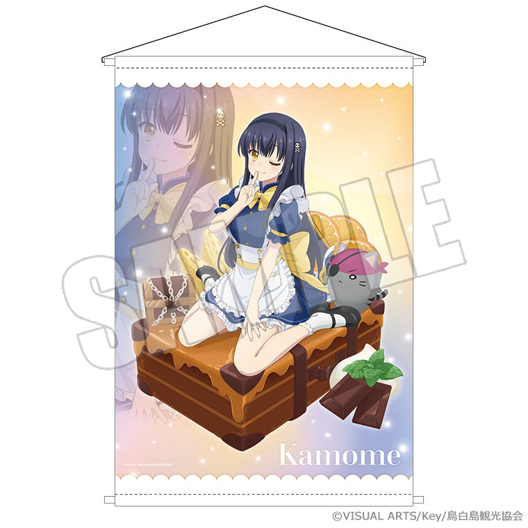 B2タペストリー＜ひと夏の甘い記憶 鴎＞