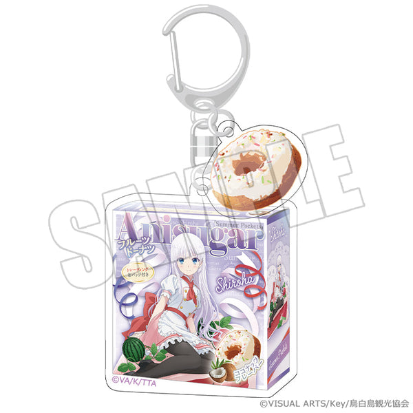 ドーナツパッケージキーホルダー＜ひと夏の甘い記憶 しろは＞