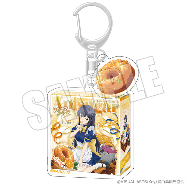 SMP-A-01-0043_01_11e3be68-d744