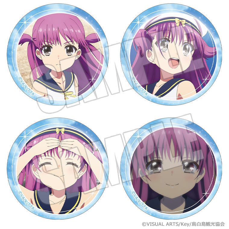 うみの缶バッジセット