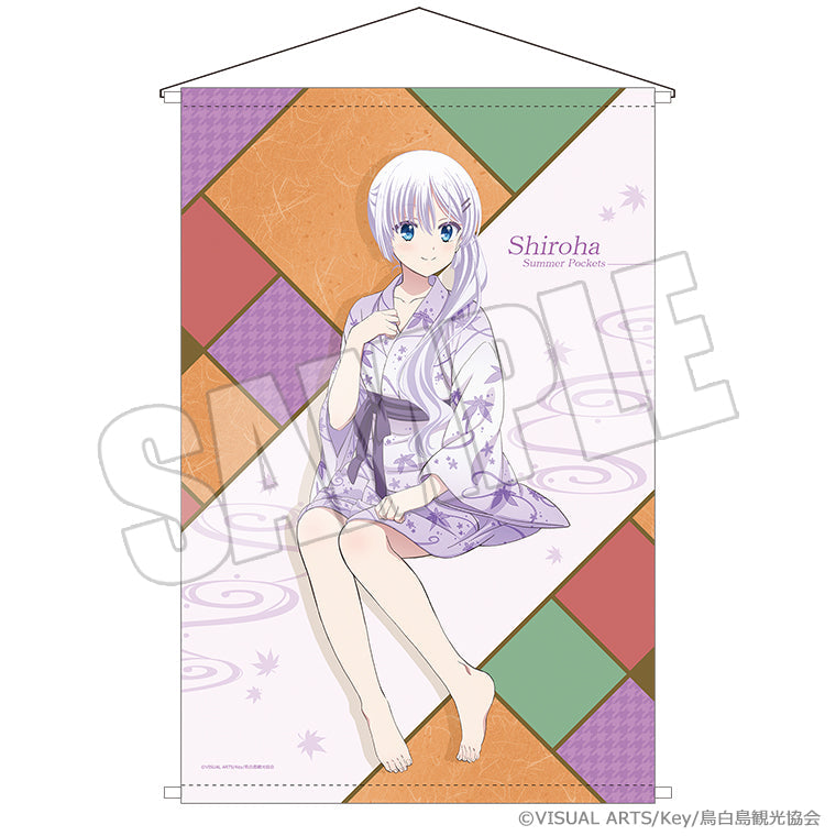 B2タペストリー＜秋のゆけむり、君と共に しろは＞